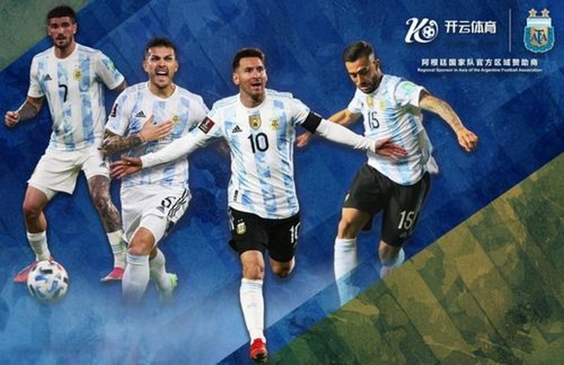 尊龙凯时|尊龙凯时体育|尊龙凯时官方网站体育与阿根廷国家男子足球队携手达成合作