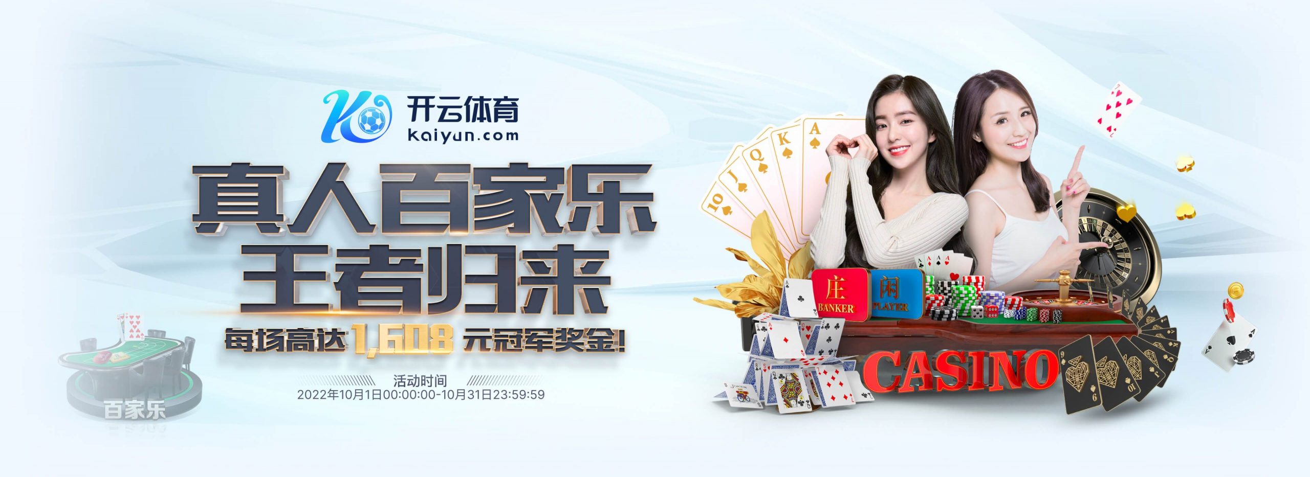 尊龙凯时|尊龙凯时体育|尊龙凯时官方网站体育正式成为英超曼联合作伙伴！